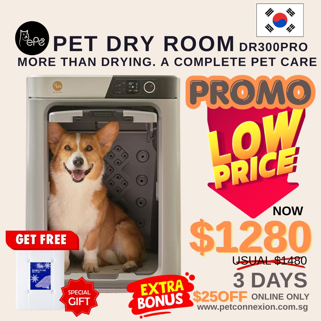 Pepe Pet Dry Room DR300PRO + Free Gift Pepe Cooler Pad
