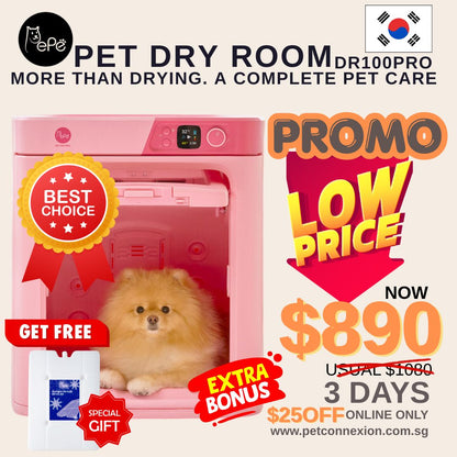 Pepe Pet Dry Room DR100PRO[ + Free GIFT PEPE COOLER PAD