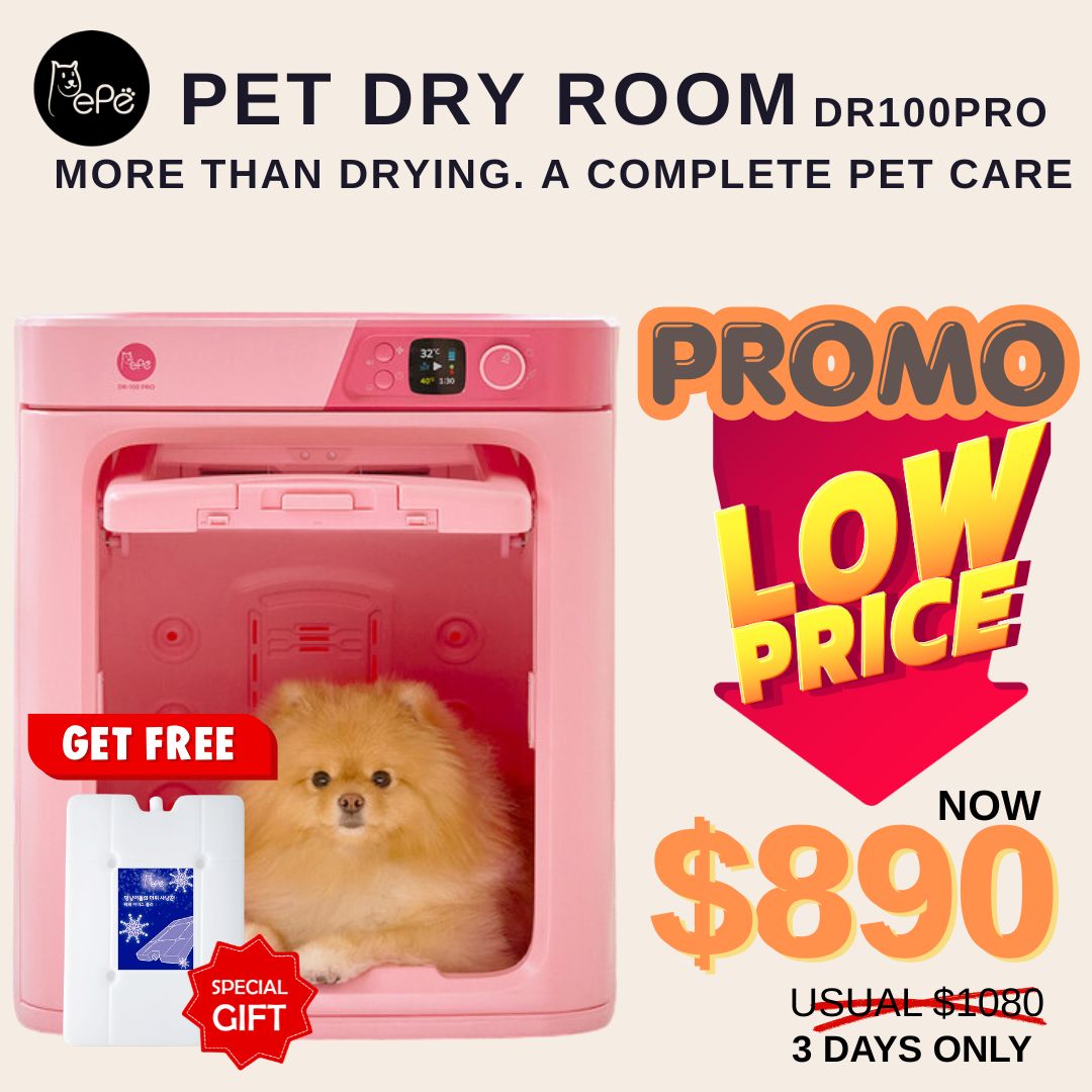 Pepe Pet Dry Room DR100PRO[ + Free GIFT PEPE COOLER PAD